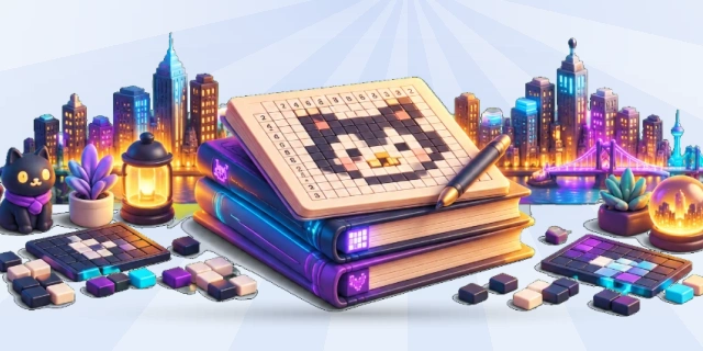 数织