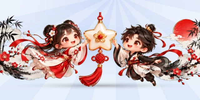 赢财星